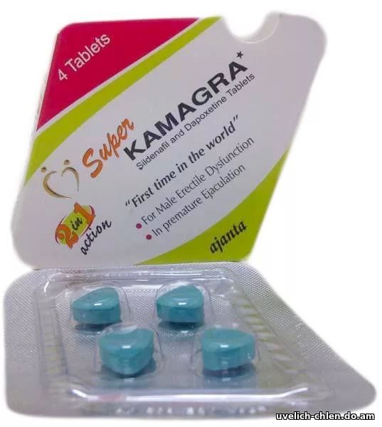 Супер камагра