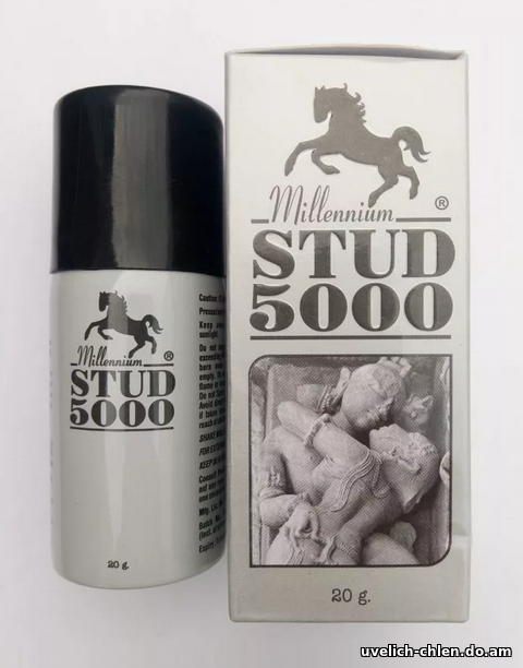STUD 5000 инструкция по применению, где купить